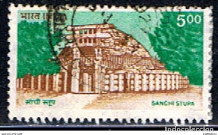 Sellos: INDIA // YVERT 1224 // 1994 ... USADO - Foto 1