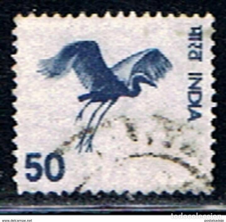 Sellos: INDIA // YVERT 446 // 1975 ... USADO - Foto 1