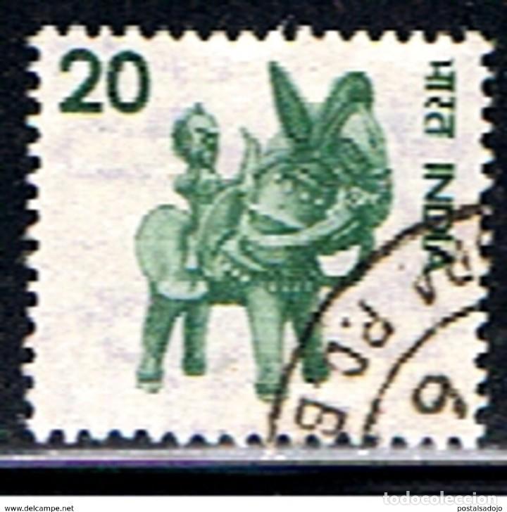 Sellos: INDIA // YVERT 445 // 1975 ... USADO - Foto 1