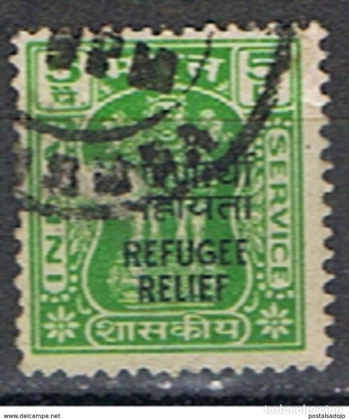 Sellos: INDIA // YVERT 47 // 1972 ... USADO - Foto 1