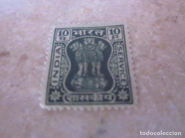 Sellos: SELLO 10 PIASTRAS INDIA - Foto 1