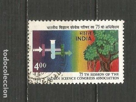 Sellos: INDIA YVERT NUM. 952 USADO - Foto 1