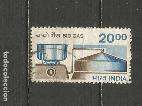 Sellos: INDIA YVERT NUM. 1001 USADO - Foto 1