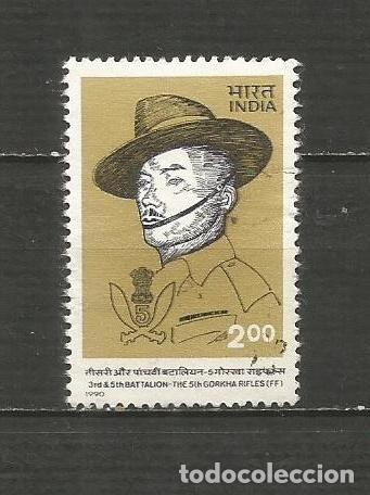 Sellos: INDIA YVERT NUM. 1069 USADO - Foto 1