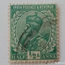 Sellos: INDIA 1911 - 1912 REY JORGE V. Lote 211891876