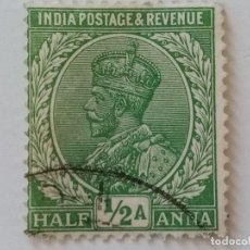 Sellos: INDIA 1926 - 1928 REY JORGE V. Lote 211892197