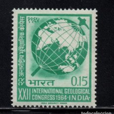 Sellos: INDIA 181** - AÑO 1964 - 22º CONGRESO INTERNACIONAL DE GEOLOGIA