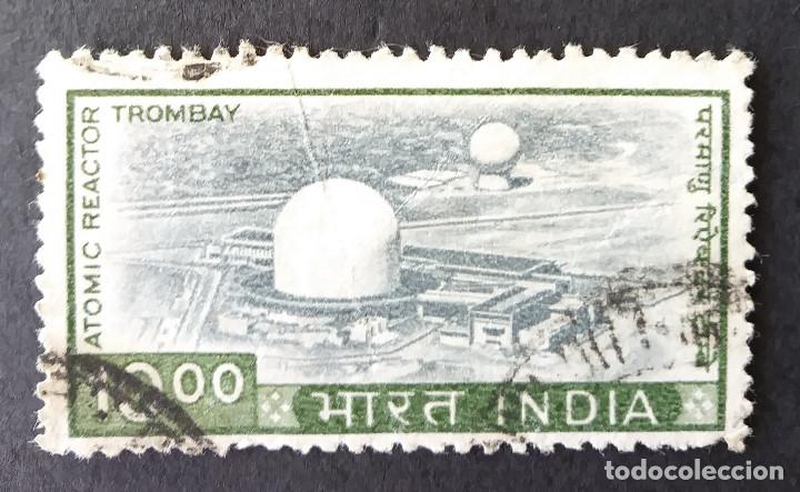 Sellos: 1976 India Serie de uso corriente - Foto 1