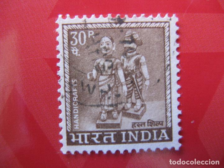 Sellos: india, 1967, Yvert 227 - Foto 1