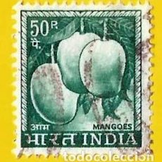 Sellos: INDIA. 1967. FRUTAS. MANGO. Lote 226350445