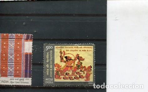Sellos: SELLOS DE INDIA MODERNOS - Foto 1