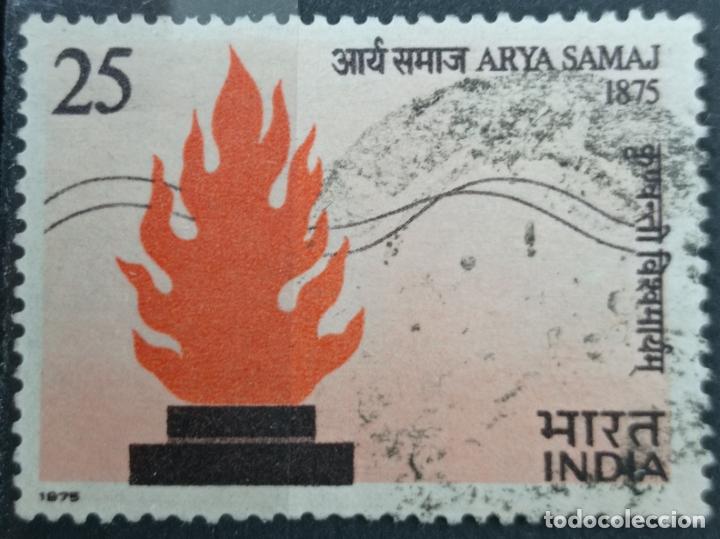 Sellos: Sellos India - Foto 1