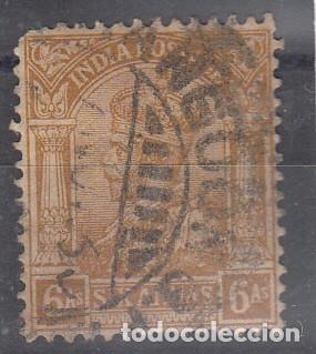 Sellos: INDIA INGLESA. USADO. - Foto 1