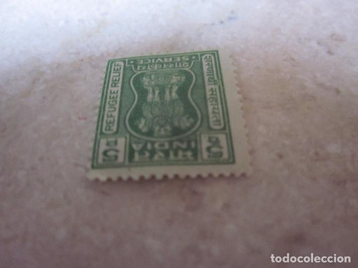 Sellos: SELLO 5 P INDIA - Foto 1