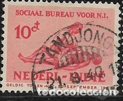 Sellos: INDIA HOLANDESA YVERT 251 - Foto 1