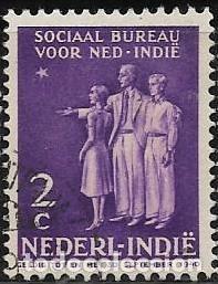 Sellos: INDIA HOLANDESA YVERT 248 - Foto 1