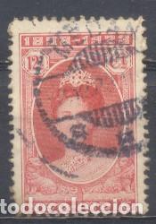 Sellos: India Holandesa, usado - Foto 1
