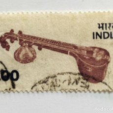 Sellos: SELLO DE INDIA 1 R - 1975 - INSTRUMENTO MUSICAL - USADO SIN SEÑAL DE FIJASELLOS. Lote 272002633