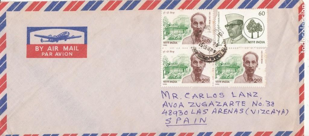 Sellos: CORREO AEREO: INDIA 1990 - Foto 1