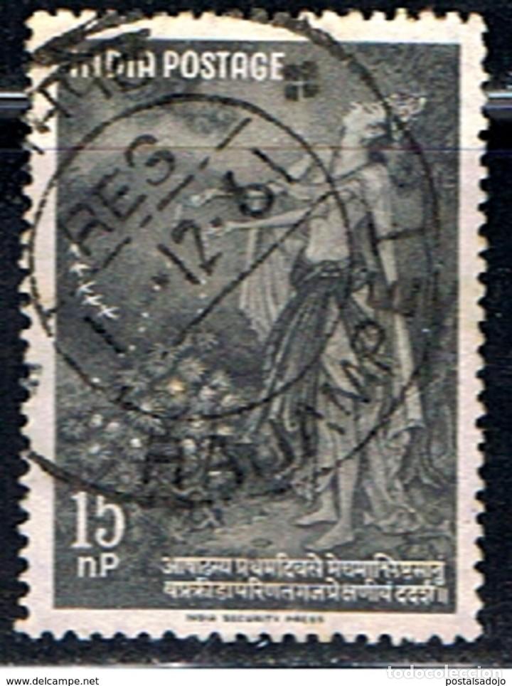 Sellos: INDIA // YVERT 117 // 1960 ... USADO - Foto 1