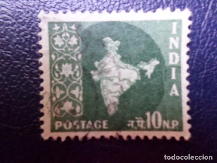 Sellos: india, 1957, mapa de la india, Yvert 76 - Foto 1