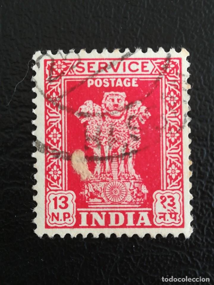 Sellos: Antiguo sello India 13 n. p. - Foto 1 - 290540313