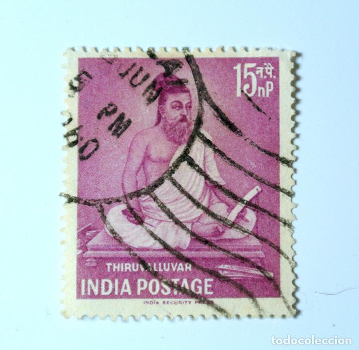 Sellos: ANTIGUO SELLO POSTAL INDIA 1960, 15 np, Conmemoración de Thiruvalluvar , USADO - Foto 1 - 293432648