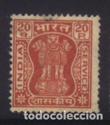 Sellos: S-6606- INDIA - Foto 1