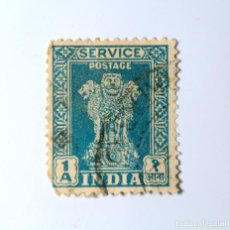 Sellos: SELLO POSTAL ANTIGUO INDIA 1950 1 ANNA CAPITAL DEL PILAR DE ASOKA