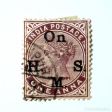 Sellos: SELLO POSTAL INDIA 1883, 1 ANNA, REINAS, REALEZA, REINA VICTORIA, OVERPRINT ”ON H.M.S.”, USADO. Lote 294002528