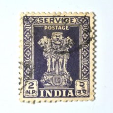Sellos: SELLO POSTAL INDIA 1957 ,2 NP ,COLUMNA, LEONES ,ARQUITECTURA ,CAPITAL DEL PILAR DE ASOKA PILAR. Lote 294039283