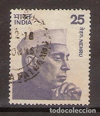 Sellos: INDIA 1975 - YVERT 481 USADO - Foto 1