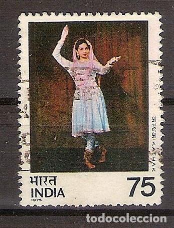 Sellos: INDIA 1975 - YVERT 451 USADO - Foto 1 - 302854128