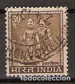 Sellos: INDIA 1967 - YVERT 227 USADO - Foto 1