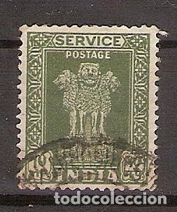INDIA 1966 - (CAPITAL OF ASOKA PILLAR) YVERT S27A USADO (Sellos - Extranjero - Asia - India)