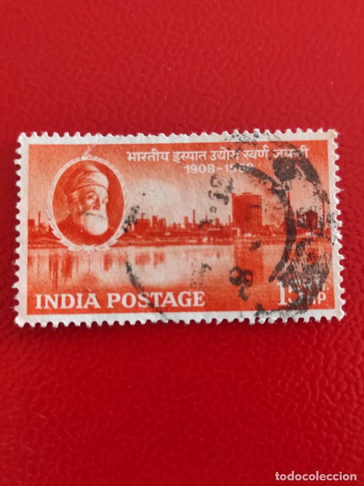 Sellos: 1958 India - Foto 1