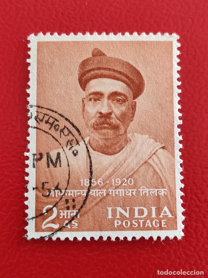 Sellos: 1956 India - Foto 1