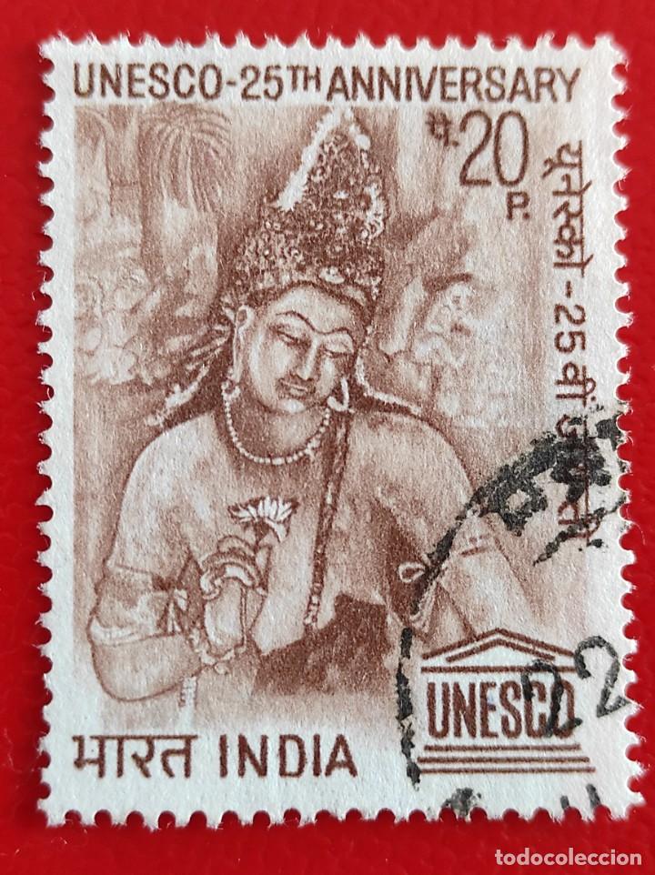 Sellos: 1971 India - Foto 1