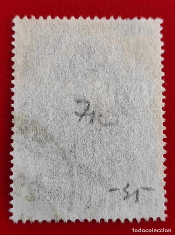 Sellos: 1971 India - Foto 2