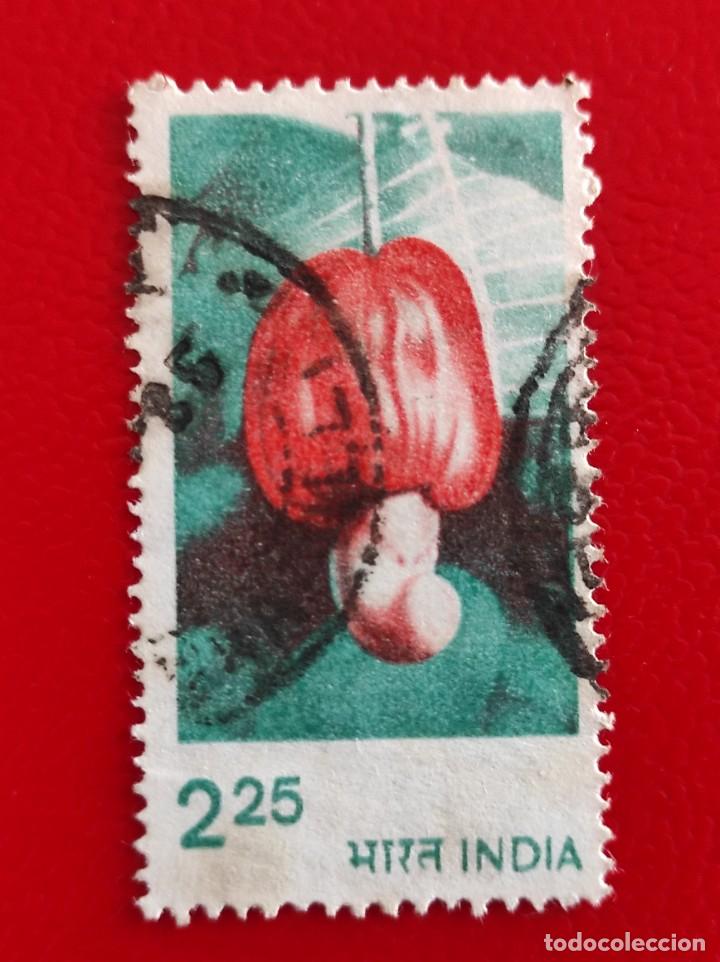 Sellos: 1981-1985 India - Foto 1