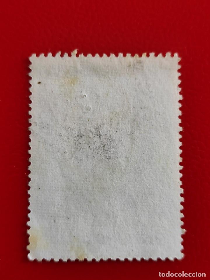 Sellos: 1974 India - Foto 2