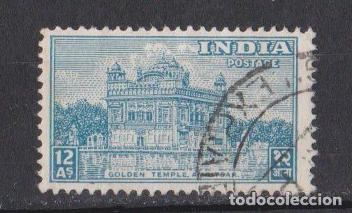 Sellos: INDIA 1949 - Foto 1