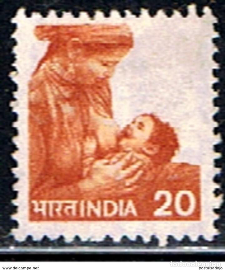Sellos: INDIA // YVERT 662 // 1980 ... USADO - Foto 1