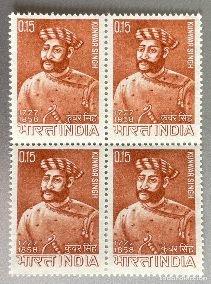 Sellos: India. Kunwar Singh. Bloque de 4 - Foto 1