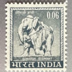 Sellos: INDIA. ELEFANTE. 1966. Lote 379530604