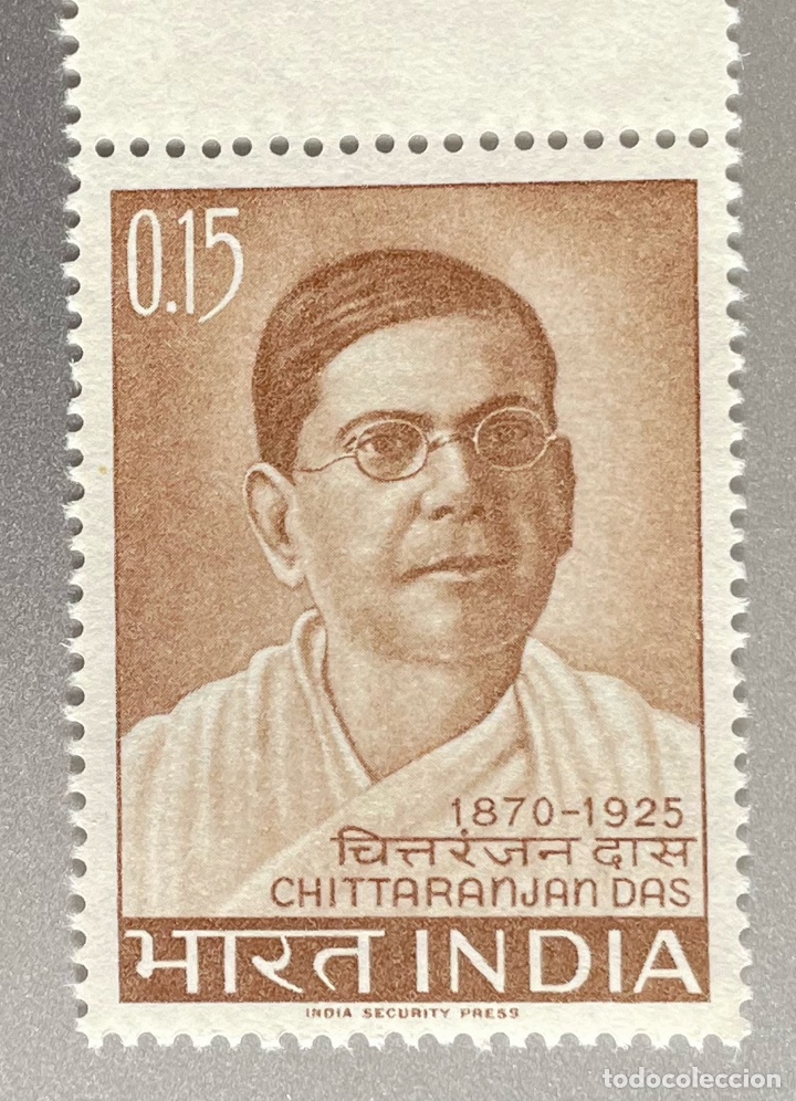 Sellos: India. Chittaranjan Das - Foto 1