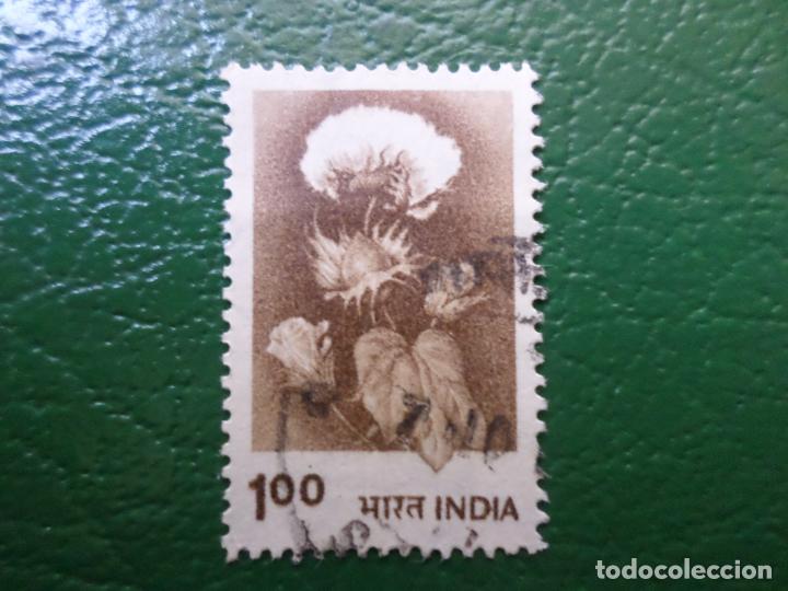 Sellos: india, 1980, algodon, Yvert 629 - Foto 1