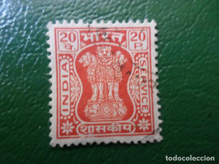 Sellos: india, 1967, sello de servicio 35E - Foto 1