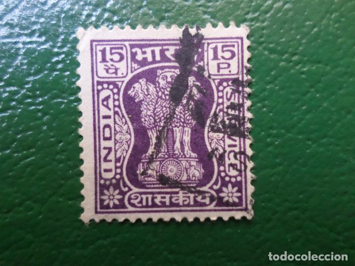 Sellos: india, 1967, sello de servicio 41 - Foto 1