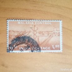 Sellos: INDIA - AÑO 1955 - CONTROL DE LA MALARIA - SCOTT 261 - VALOR FACIAL 6 AS. Lote 340014973